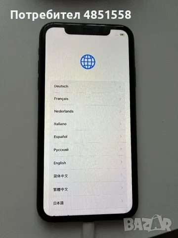 iPhone 11  64GB, снимка 2 - Apple iPhone - 56524688