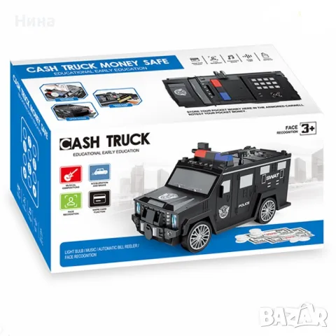 Електронна касичка Полицейски джип - 2 в 1, снимка 8 - Коли, камиони, мотори, писти - 49980802