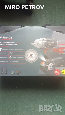 Чисто нов Акумулаторен Гайковерт Parkside Performance 20V +батерия 4Ah и зарядно(с Куфар)