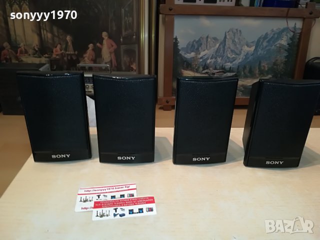 SONY SS-TS92-FRONT+SUROUND 4БР ТОНКОЛОНИ L1309221011, снимка 5 - Тонколони - 37986242