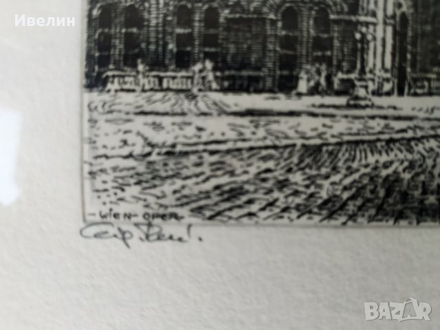 картина-графика, снимка 3 - Картини - 30796873