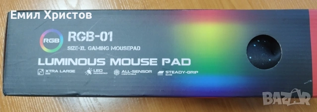RGB-01 XL Gaming Mousepad – RGB подсветка,, снимка 2 - Геймърски - 53942571