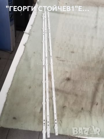 JVC     LT-40VF52M   СЪС  СЧУПЕН ДИСПЛЕЙ , снимка 10 - Части и Платки - 38527264