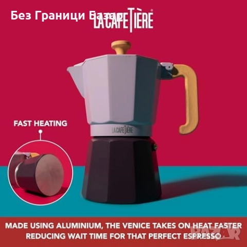 Нова Еспресо кафеварка за 6 чаши лилав цвят – ароматно кафе у дома, снимка 4 - Други - 51937945