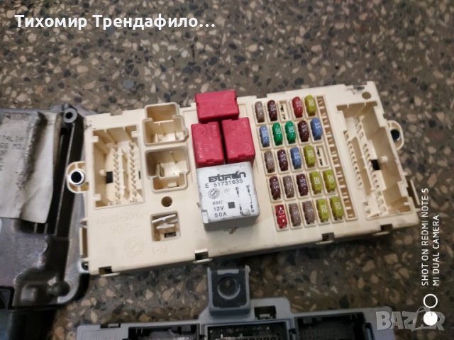 ECU 0281013579 518009688 198 4136A5ACM, BODICONTROL 51786512 NBC198C.01, 0 281 013 579 FIAT BRAVO 1., снимка 2 - Части - 42100337