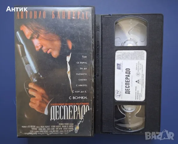 Видеокасета VHS Десперадо, снимка 2 - Други жанрове - 56527481