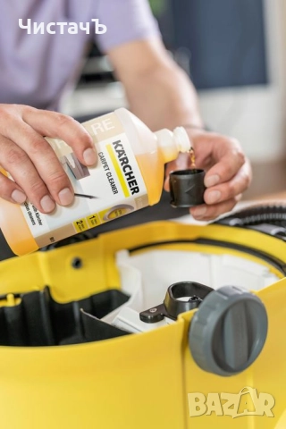 Професионално изпиране от ЧистачЪ, снимка 3 - Пране на килими - 52393619