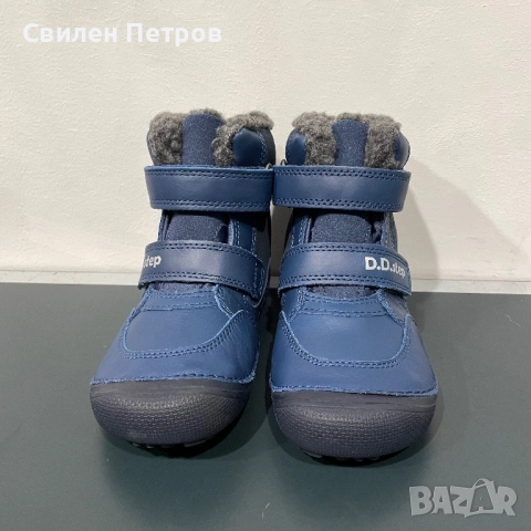 Детски боти D.D.Step, снимка 2 - Детски боти и ботуши - 52434247