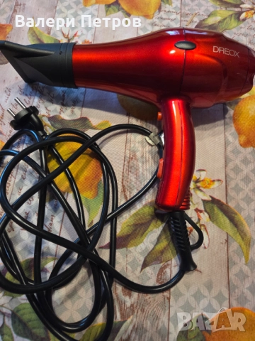 Професионален Сешоар Дреокс 