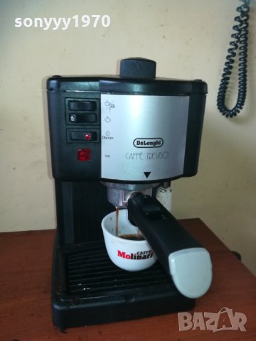 delonghi made in italy 1203211242