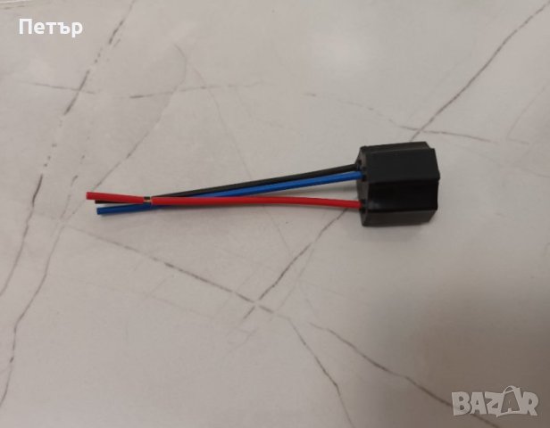 Крушка H4 12V 55/60W и 90/100W Blue Light, халоген, крушки Н4, букси, снимка 7 - Аксесоари и консумативи - 44202130