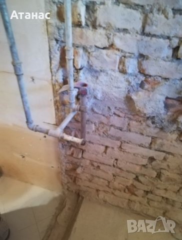 Къртене, снимка 4 - Хамалски услуги - 27556753