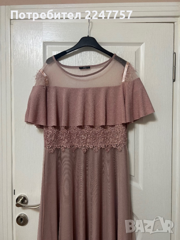 Официална дълга рокля пепел от рози размер L, снимка 2 - Рокли - 44665621