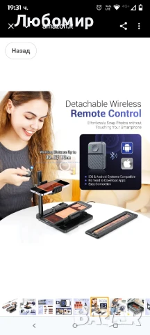 JJC Мобилен филмов скенер конвертира 35 мм и 120-милиметров филм в дигитален, дигитайзер за негат, снимка 5 - Обективи и филтри - 50991090