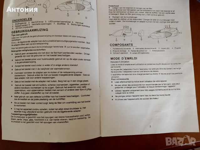 Малка прахосмукачка, снимка 8 - Прахосмукачки - 53139071