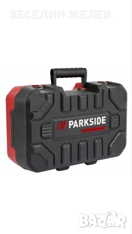 ЧИСТО НОВ Импакт / Ударен гайковерт Parkside Performance PDSSAP 20-LI D3 + 5г. Гаранция, снимка 5 - Винтоверти - 55992816