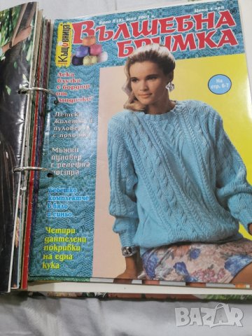 списания с ръкоделия, снимка 9 - Декорация за дома - 42044566