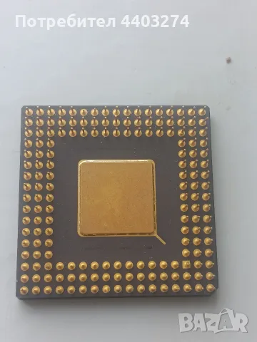 работещ процесор AMD Am486 DX4-100 MHz., снимка 2 - Процесори - 55824985