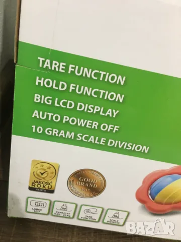 Електронна везна кантар за новородени бебета и деца, снимка 5 - Други - 49608280