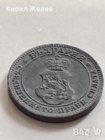 Монета 10 стотинки 1917г. Царство България стара рядка за КОЛЕКЦИОНЕРИ 32748, снимка 8 - Нумизматика и бонистика - 38543762