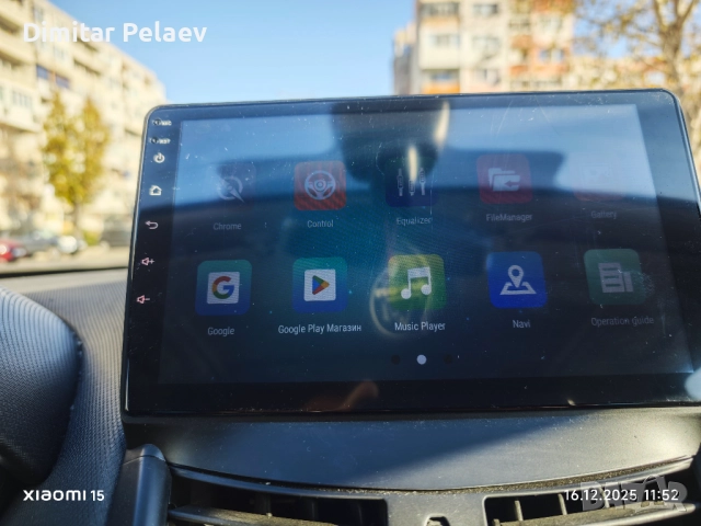 Peugeot 207 SW 1,6 Avtomat, снимка 16 - Автомобили и джипове - 52733776