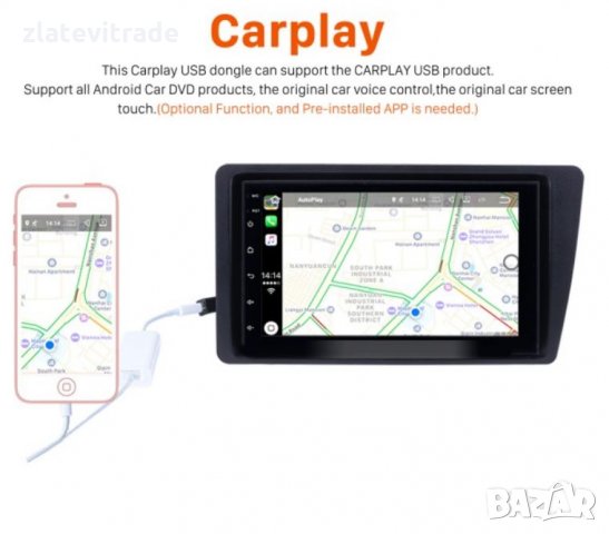 HONDA CIVIC 2001-2005 - 7'' Андроид Навигация, 9122+R10, снимка 2 - Аксесоари и консумативи - 31801611