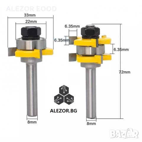 Фрезери Комплект Нут - Перо, Захват 8 Mm, Дебелина На Детайла 19 Мм,   20200108, снимка 2 - Други машини и части - 30007138