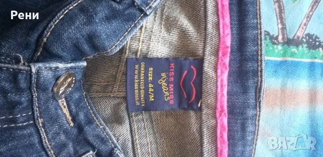 Дамски дънки, снимка 3 - Дънки - 34515493