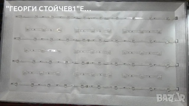 UE55TU7072U  BN9650990A  BN94-15314N   CY-GT055HGEV2H    BN96-50470EHV550QUB-F5A, снимка 8 - Части и Платки - 56172644