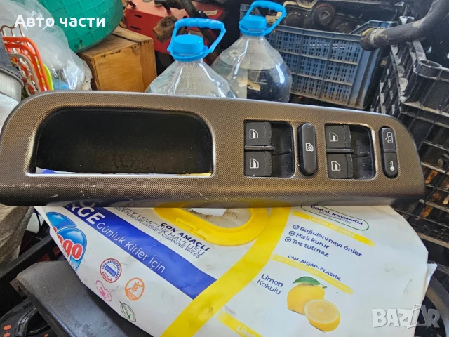 Бутони ел. стъкла EWS-VW-006 Seat Vw
Meyle 1148910003