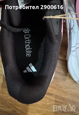 Дамски маратонки Adidas размер 40, снимка 8 - Маратонки - 50418481