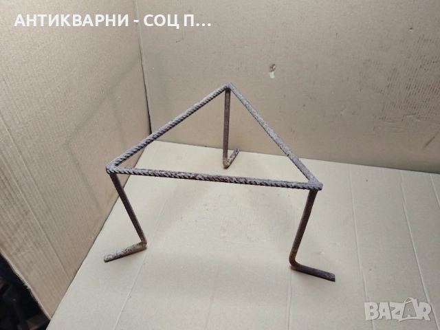 Стар Сажек, Пиростия За Огнище. 