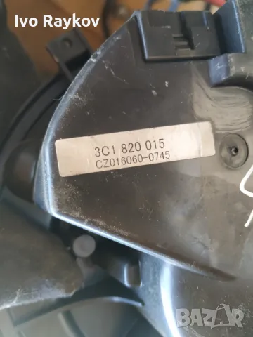 Вентилатор парно за Volkswagen Passat V Variant B6 (08.2005 - 11.2011), 3C1 820 015, снимка 3 - Части - 47730641