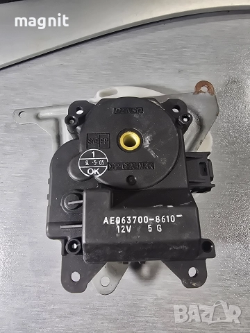 AE063700-8610 Моторче клапа парно TOYOTA AVENSIS VERSO