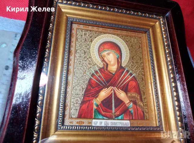 ОБР. ПР. БЦЫ СЕМИСТРЕЛЬНАЯ РУСКА ИЗТОЧНОПРАВСЛАВНА ИКОНА МНОГО КРАСИВА ИЗРАБОТКА ДЪРВЕНА РАМКА 47600, снимка 8 - Икони - 47908812