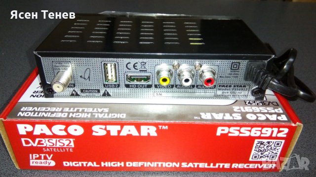 Сателитен HD приемник PACO STAR PSS6912 с Iptv, снимка 3 - Приемници и антени - 27068076