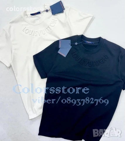 Мъжка тениска Louis Vuitton/IM173s