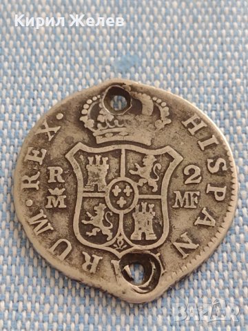 Сребърна монета 2 реала 1795г. Карлос IV Мадрид Испания 13640, снимка 6 - Нумизматика и бонистика - 42915094