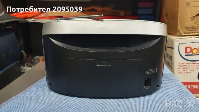 Радио Grundig...., снимка 3 - Радиокасетофони, транзистори - 55726603