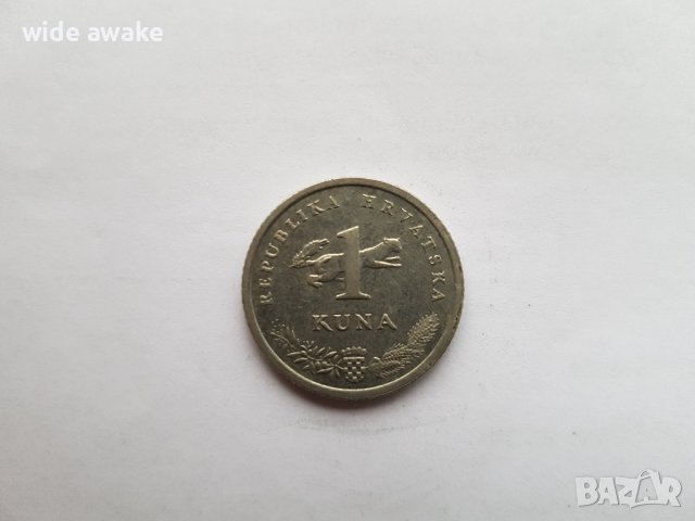 Монета 1 куна
