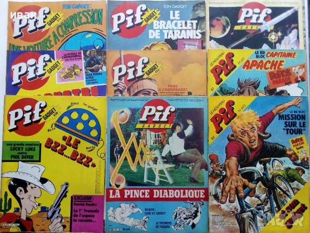 Комикси "PIF", снимка 3 - Списания и комикси - 37012848