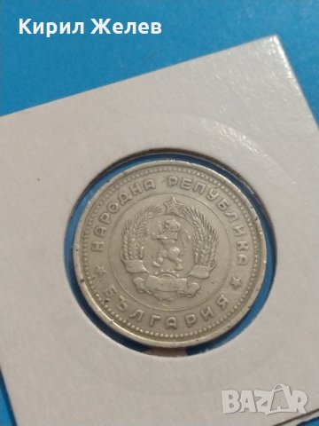 Монета 1 лев 1962 година за колекция от соца- 17721, снимка 6 - Нумизматика и бонистика - 31062777