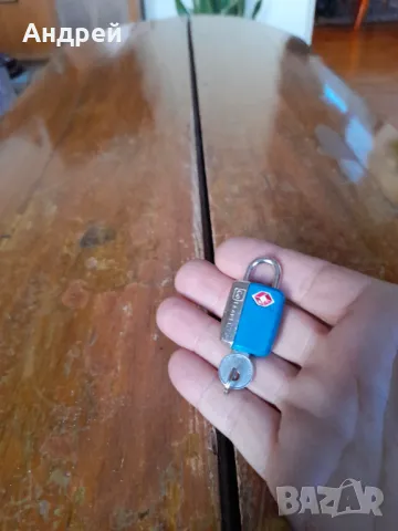 Стар катинар #31