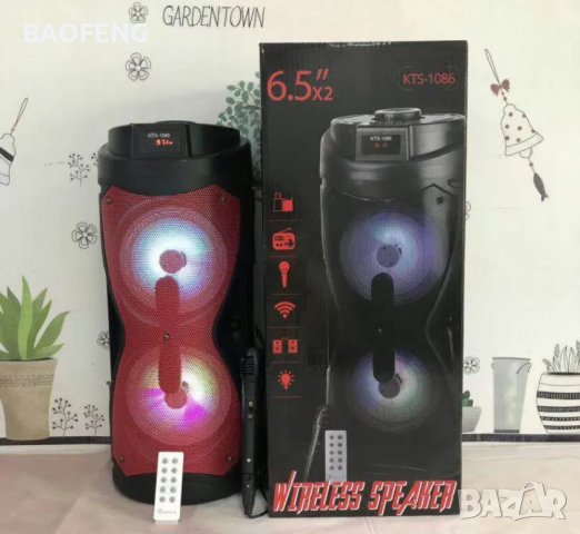 ! Нова Караоке тонколона 2х6,5”, с FM тунер, дистанционно, BLUETOOTH, модел KTS-1086, снимка 2 - Тонколони - 40092384