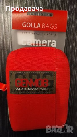 Кейс за апарат и Ел.игра, снимка 2 - Калъфи, кейсове - 31765776