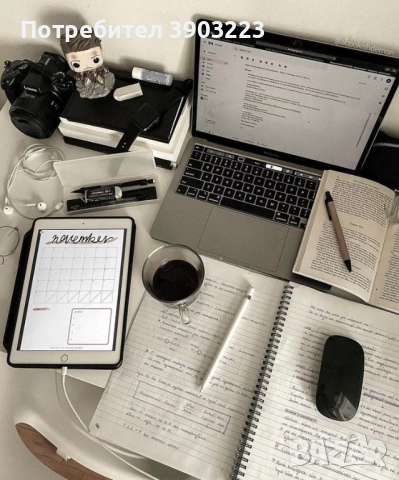 ТЕМИ за ДЪРЖАВЕН ИЗПИТ по конспект