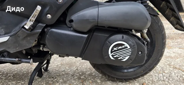 Yamaha X Max 250i 2012г FACE, Продава се! 1800€ Обслужен !!! , снимка 4 - Мотоциклети и мототехника - 55297184
