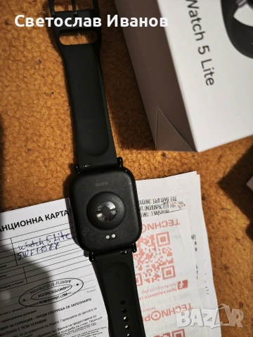 Redmi Watch 5 Lite., снимка 3 - Xiaomi - 54184600