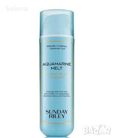 Нов Sunday Riley Aquamarine Melt Cleansing Gel Balm