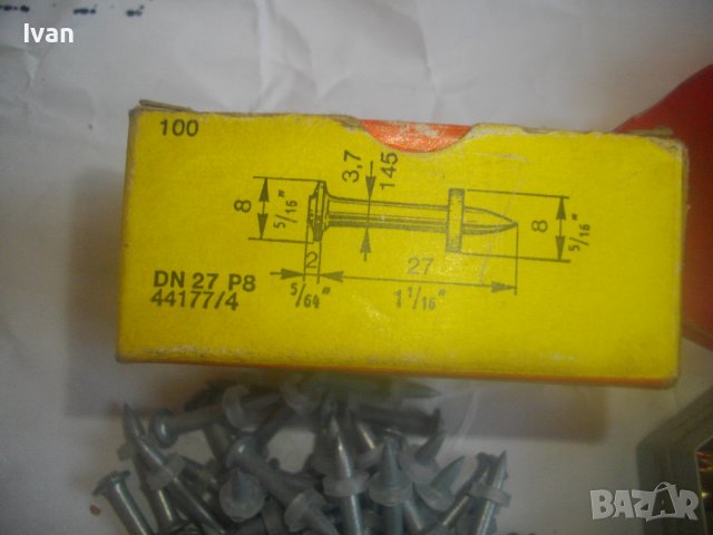 Капси Газов Заряд и Пирони За Хилти HILTI Директен Бърз Монтаж в Бетон/Желязо-Оригинални-Старо Качес, снимка 4 - Други инструменти - 44184352
